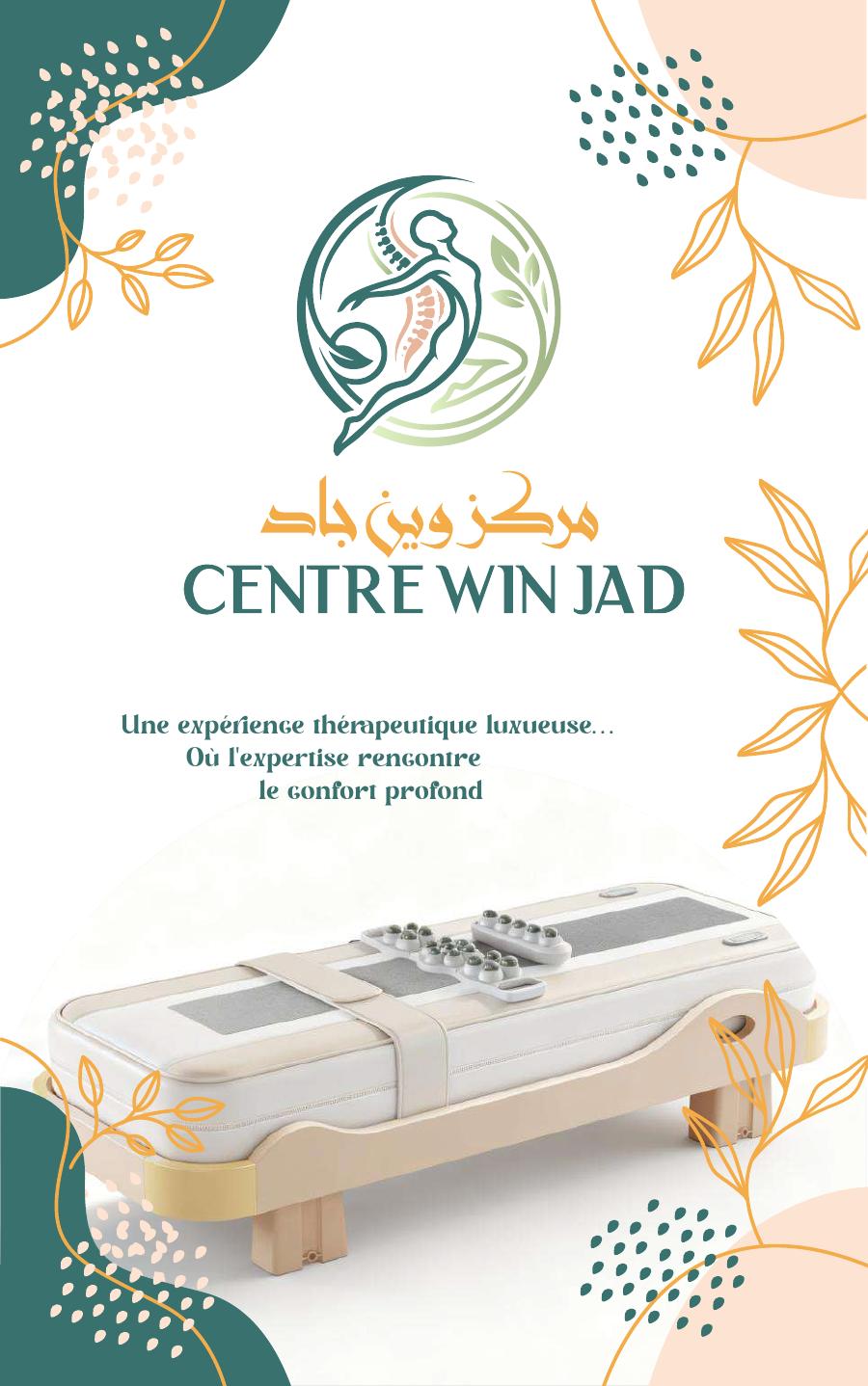 Couverture du dossier de présentation du Centre Winjad